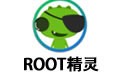 ROOT精灵PC版 3.2.0