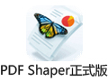PDF Shaper 13.0