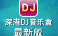 DJֺ 2.1