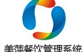 美萍餐饮管理系统 2017V5.1