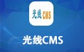 CMS 1.7