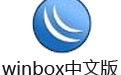 WinBox 3.37