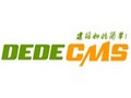 织梦CMS(DEDE) 5.7版本