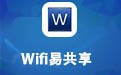 Wifi׹ 1.1.1