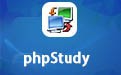 PHPStudy 2019