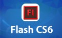 Adobe Flash CS6 中文版