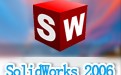 SolidWorks 2006 中文版
