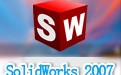 SolidWorks 2007 中文版