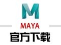 Maya 2015