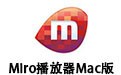 Miro������ For Mac 6.0