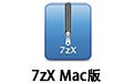 7zX For Mac 1.7.1