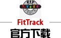 FitTrack