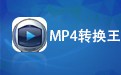 MP4Ƶת 1.7