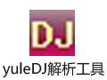 yuleDJ 1.0