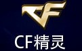 CF������� 1.3