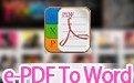 e-PDF To Word Converter 2.501