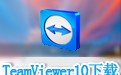TeamViewer 10.0