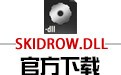 SKIDROW.DLL