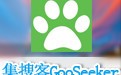 集搜客GooSeeker 7.0.1
