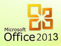 Microsoft Office 2013 官方下载