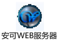 WEB 3.1