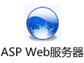 ASP Web 1.0.4