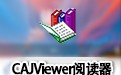 CAJViewer 7.2