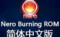 Nero Burning ROM 8.36 