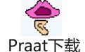 Praat语音学习软件 6.3.0