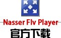 Nasser Flv Player 1.0