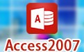 Access 2007 SP3