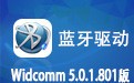 Widcomm 5.0.1.801