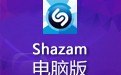 Shazam���԰�