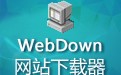 WebDownվ 1.0