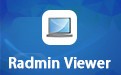 Radmin Viewer 3.4