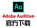 Adobe Audition2.0 İ