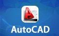 AutoCAD 2009精简版