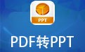 pdfתpptת 6.8