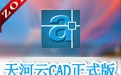 CAD 1.2.3