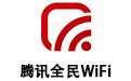 ѶȫWiFi 1.1.923