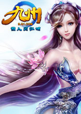 全本网游小说排行榜_2008年网游小说排行榜
