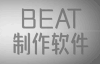 beat