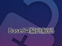 Base64