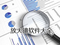 �Ŵ�����