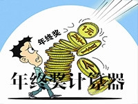 ���ս�������