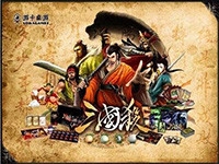 三国杀游戏