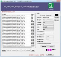 ChMlWl0xeP-IG_ZjAAGHMU09mpoAAL7PwC7RPEAAYdJ115.jpg