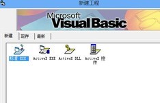 Visual Basic