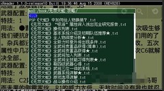 psp�Ķ���(xReader)