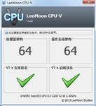 cpu⻯⹤LeoMoon CPU-V